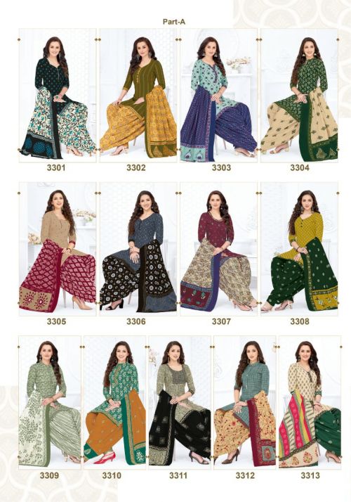 Akash Shagun 33 Cotton Printed Regular Wear Dress Material Collection